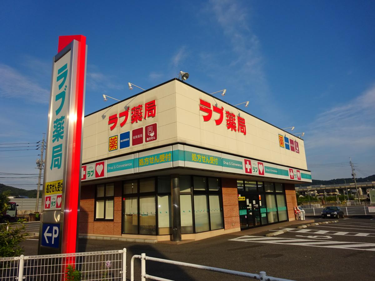 周辺画像4