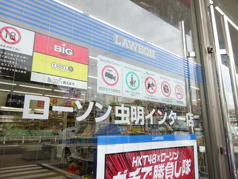 備前市佐山　古民家 周辺画像2