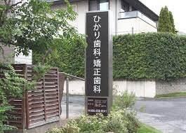 周辺画像1