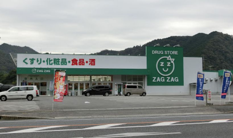 周辺画像5