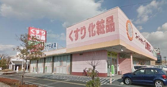 周辺画像7