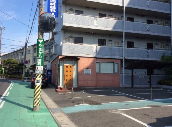 ロイヤルガーデン大供壱番館 周辺画像6