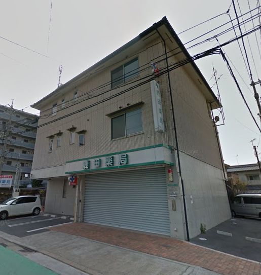 ロイヤルガーデン大供壱番館 周辺画像7
