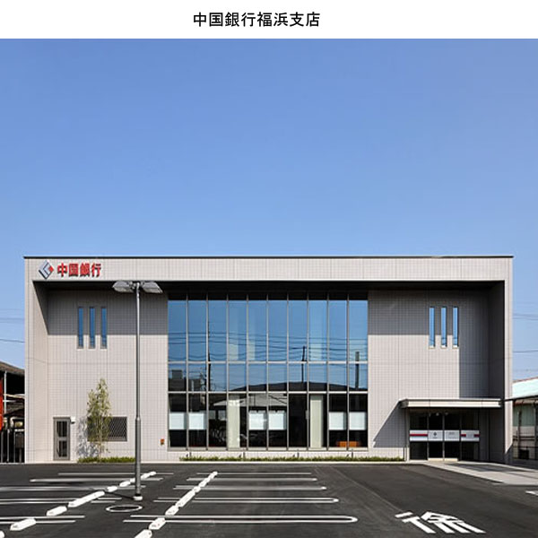 周辺画像7