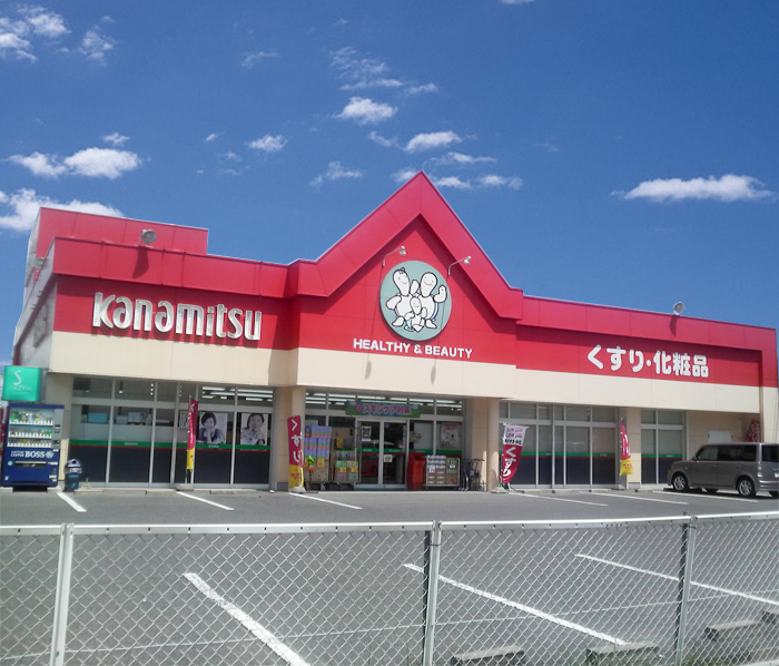サン・エアポートNODA  周辺画像7