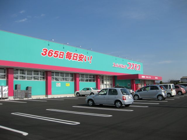 東区福治　土地 周辺画像5