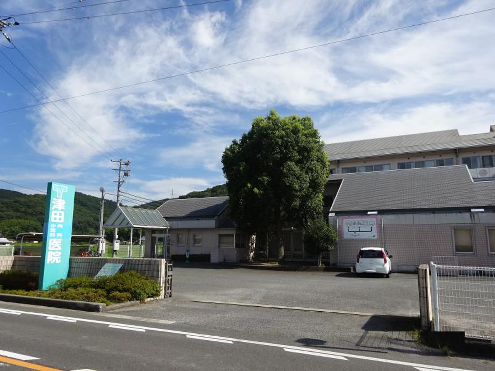 東区福治　土地 周辺画像8