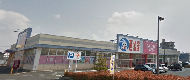 ヴェルディ泉田 周辺画像3