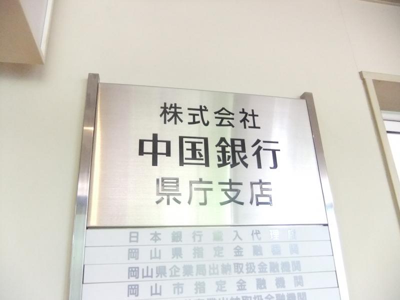 周辺画像4
