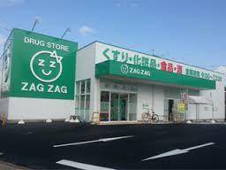 北区高柳東町　中古戸建 周辺画像2