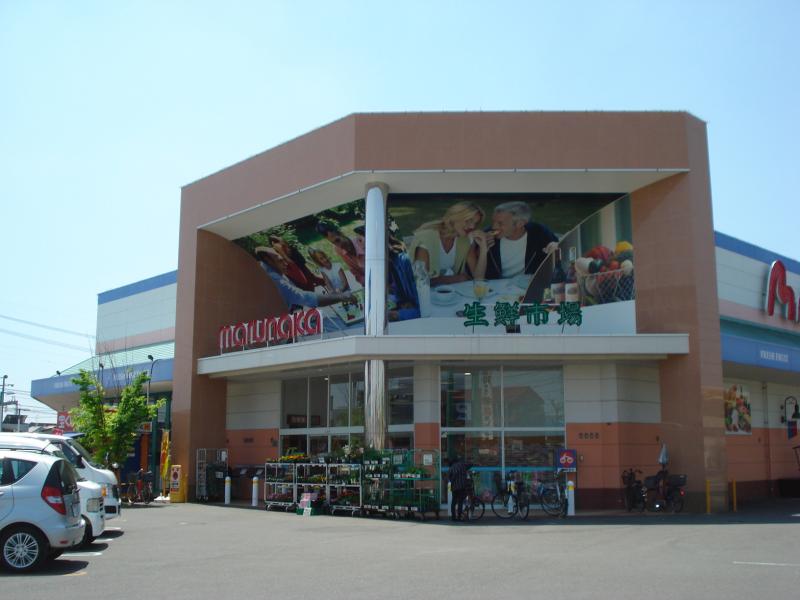 北区高柳東町　中古戸建 周辺画像4
