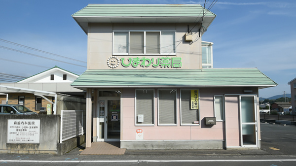ラクシュリー津高 周辺画像4