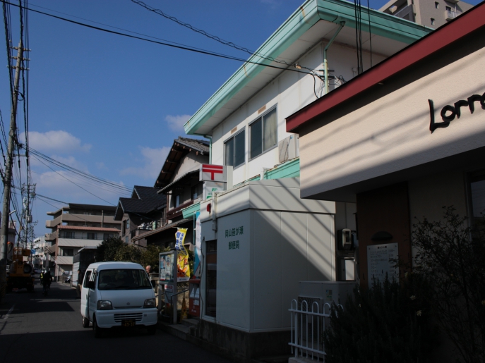 ラクシュリー津高 周辺画像8