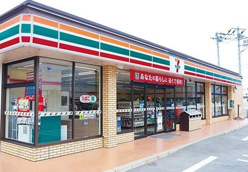 周辺画像7