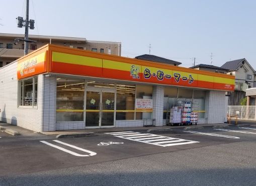 周辺画像8