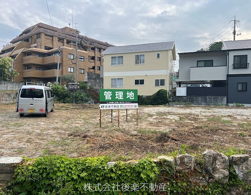 中区徳吉町１丁目　土地 外観写真