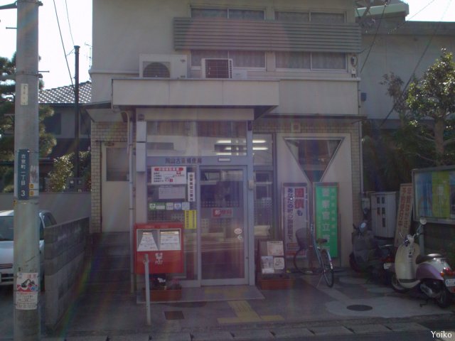 中区徳吉町１丁目　土地 周辺画像3