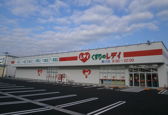 周辺画像6