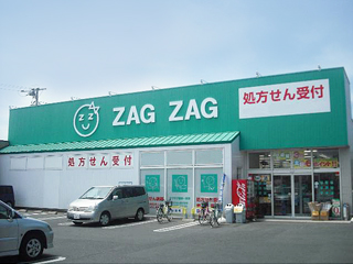 周辺画像9