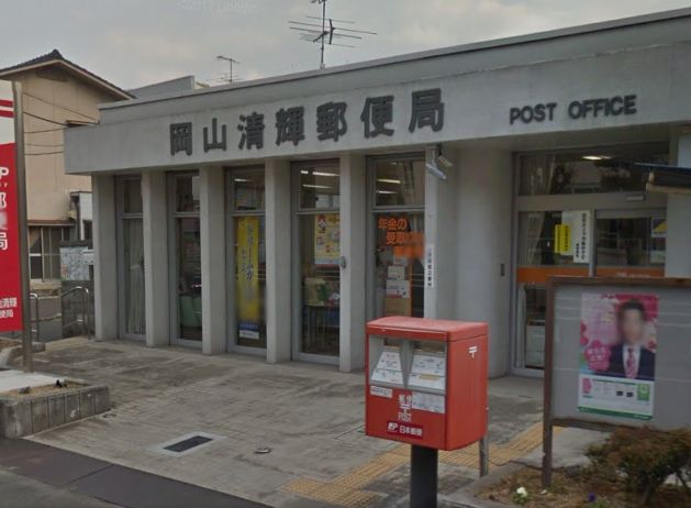 周辺画像7