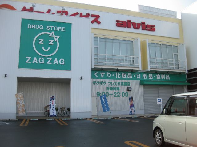 周辺画像8