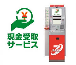 周辺画像3
