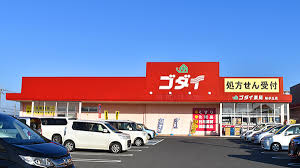 周辺画像8
