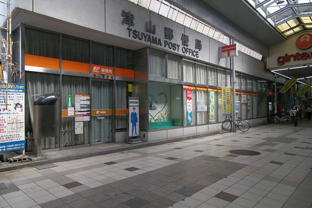 周辺画像7
