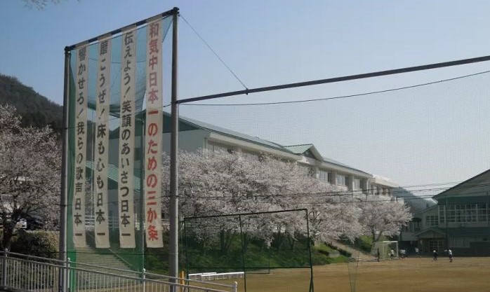 周辺画像2