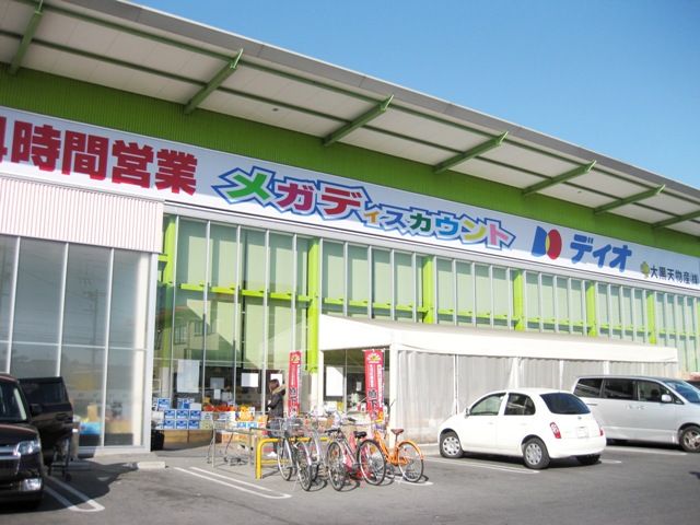 周辺画像8