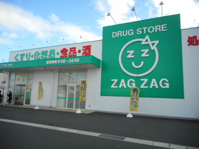 周辺画像1