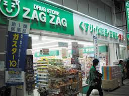 周辺画像7