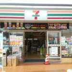 赤磐市河本　平家 周辺画像1