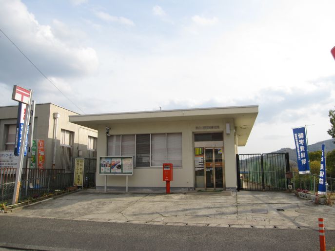 赤磐市河本　平家 周辺画像4