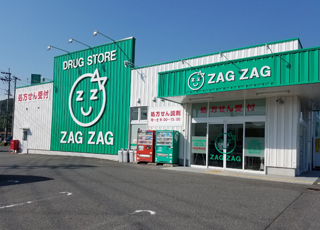 赤磐市河本　平家 周辺画像8