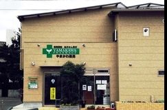 プログレス鹿田本町 周辺画像7