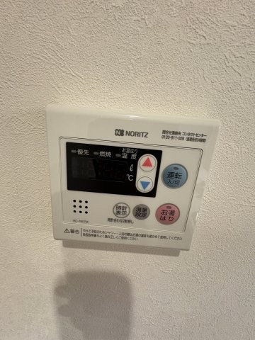 ライオンズマンション南中央 302号室 その他