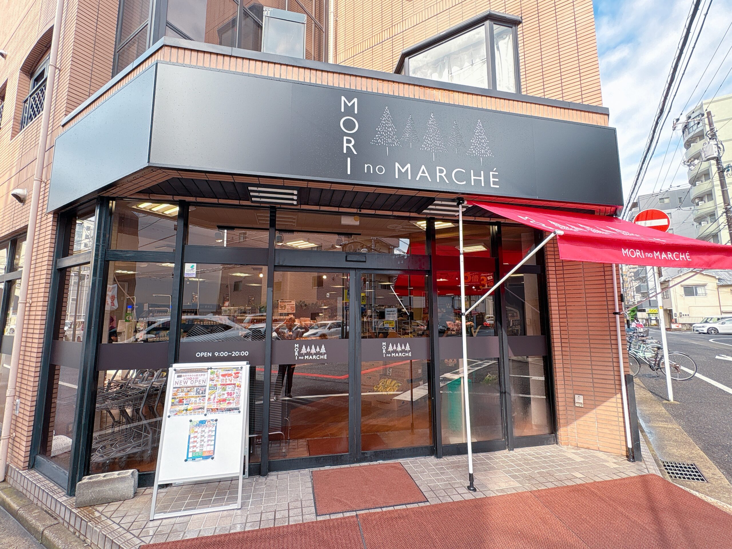 ライオンズマンション南中央 302号室 周辺画像2