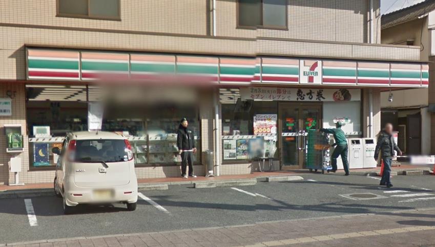 ライオンズマンション南中央 302号室 周辺画像3