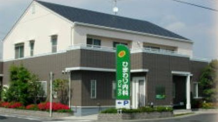 サーパス上中野 609号室 周辺画像10