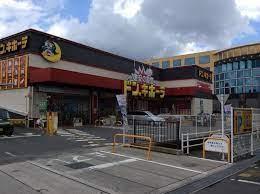 サーパス上中野 609号室 周辺画像5