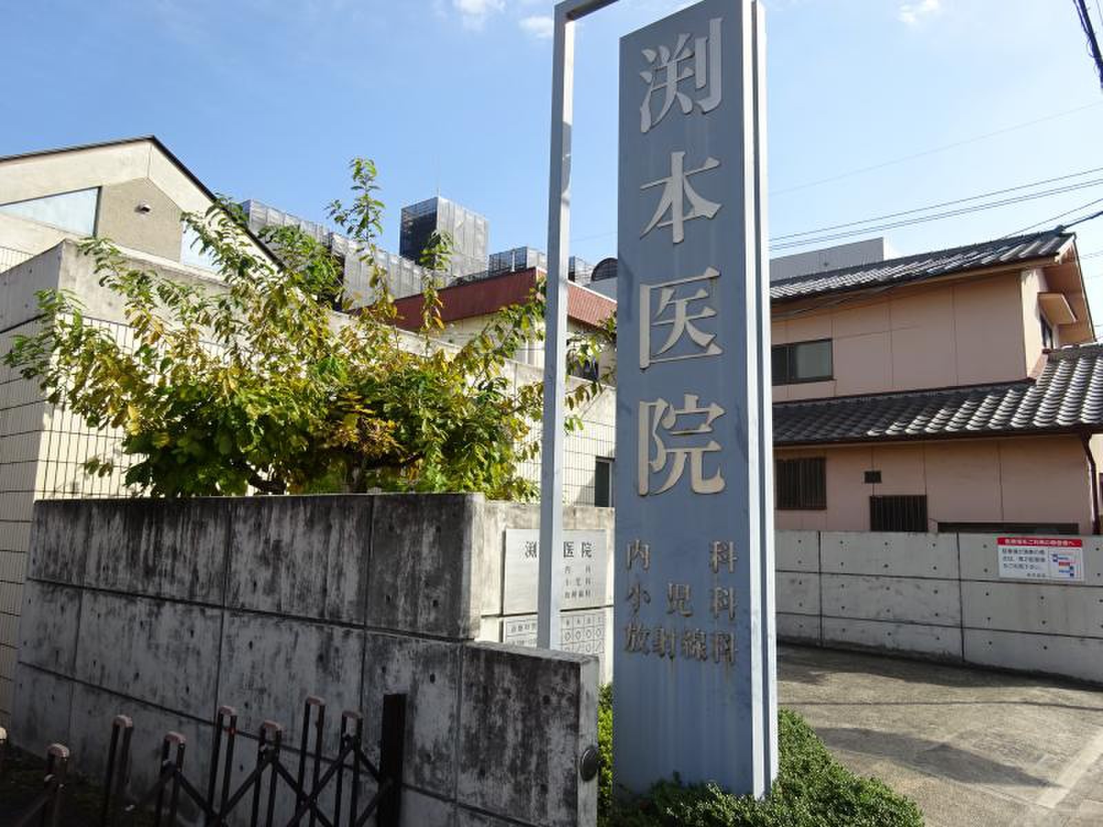 サーパス上中野 609号室 周辺画像9