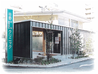 リビンコート厚生町 601号室 周辺画像4