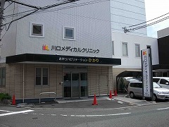 リビンコート厚生町 601号室 周辺画像9