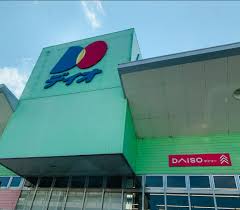 サーパス津高 305号室 周辺画像2