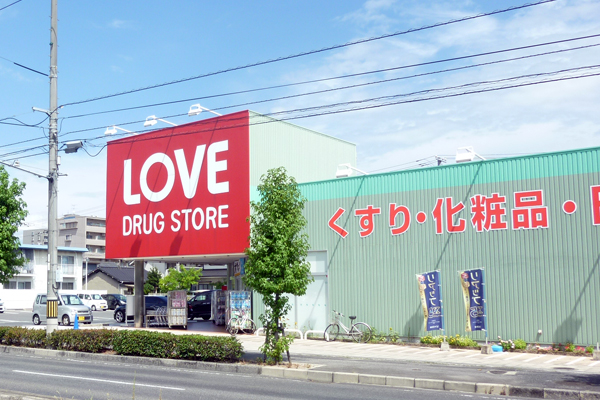 サーパス医大南 305号室 周辺画像3