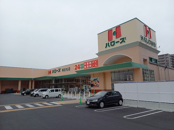 サーパス東古松 403号室 周辺画像2