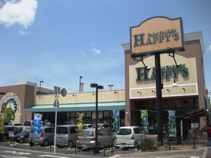 アルファステイツ問屋町 603号室 周辺画像1