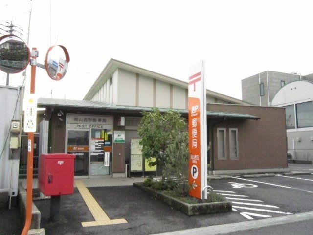 シティパル米倉 202号室 周辺画像10