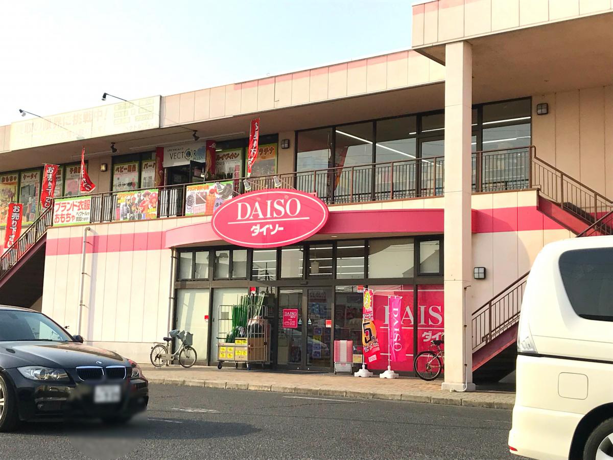 シティオ岡山神田 402号室 周辺画像1